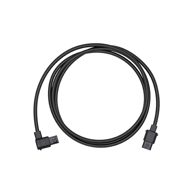 Data Cables (35 cm)